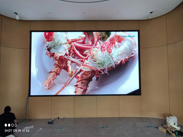 巴南会议室p2室内led大屏